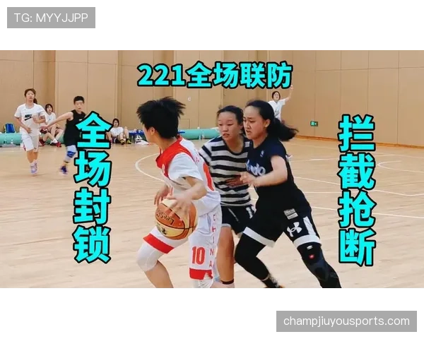 SPA战术是否构成犯规？解析防守战术与阻挡进攻的判罚边界