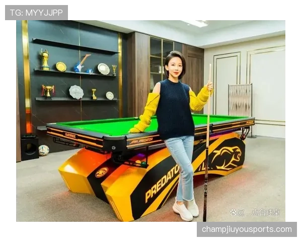 潘晓婷家里那个台球桌，据说比我家客厅还贵