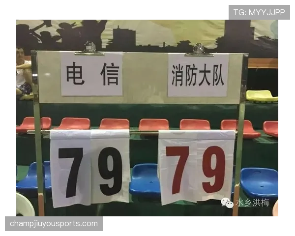 解析篮球加时赛规则的具体时长与执行标准