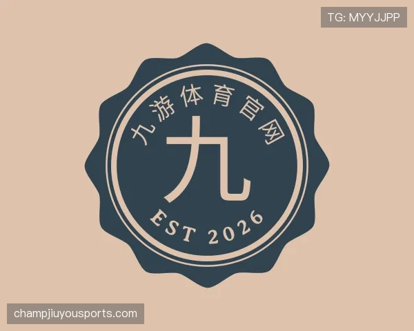 了解九游体育app